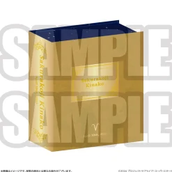 Love Live! Superstar!! Yuigaoka Girls' High School Store Birthday Present Season 3 Kinako Sakurakoji Online