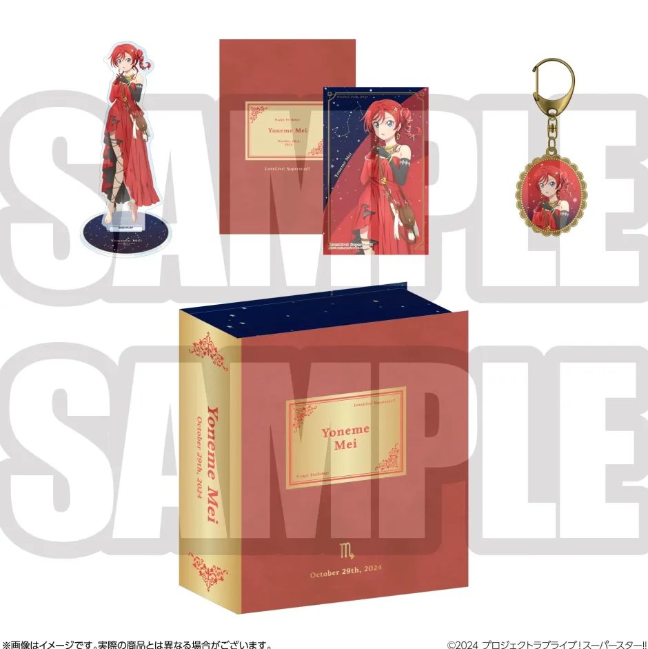Cards>Love Live! Superstar!! Yuigaoka Girls' High School Store Birthday Present Season 3 Mei Yoneme Set