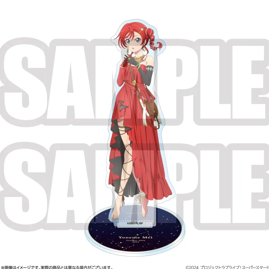 Cards>Love Live! Superstar!! Yuigaoka Girls' High School Store Birthday Present Season 3 Mei Yoneme Set