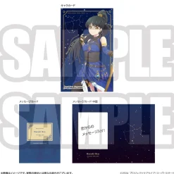 Love Live! Superstar!! Yuigaoka Girls' High School Store Birthday Present Season 3 Ren Hazuki Set Online