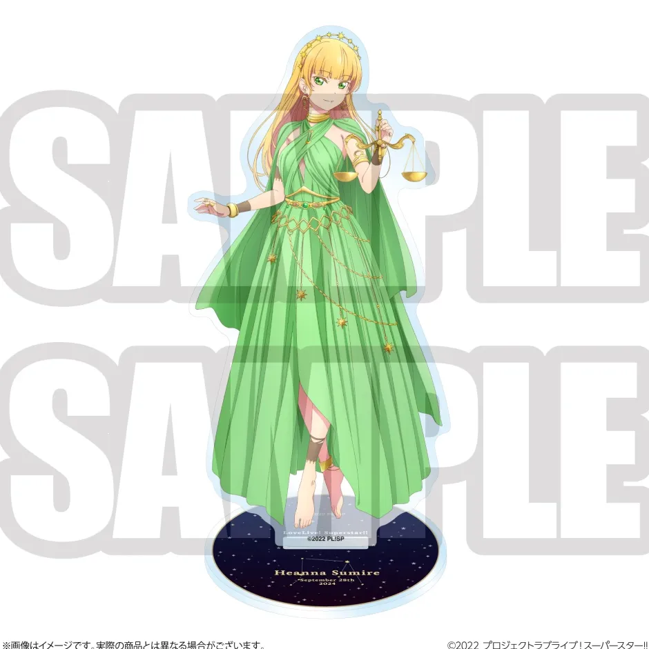 Love Live! Superstar!! Yuigaoka Girls High School Store Birthday Present Season 3 Sumire Heanna Set Best