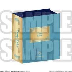 Love Live! Superstar!! Yuigaoka Girls High School Store Birthday Present Season 3 Keke Tang Set Best