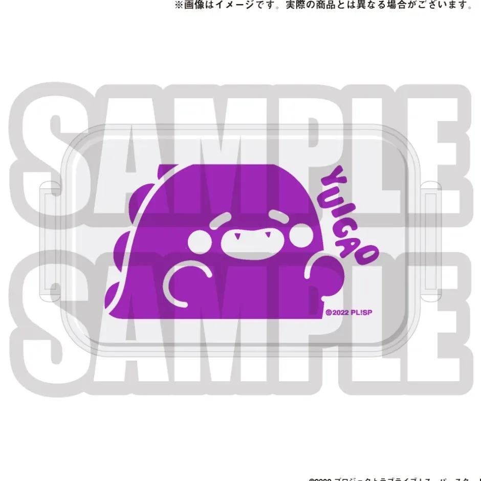Bento Containers>Love Live! Superstar!! Yuigaoka Girls High School Store Yuigaoh New Life Goods Lunch box