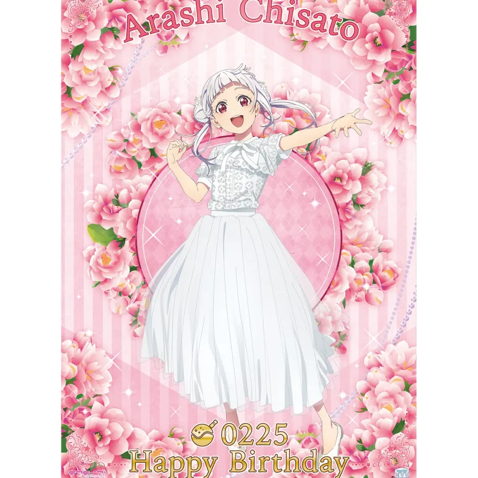 Posters>Love Live! Superstar!! Yuigaoka Girls High School Store Birthday Present Chisato Arashi Set
