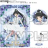 Love Live! Superstar!! Yuigaoka Girls High School Store Birthday Present Ren Hazuki Set Clearance