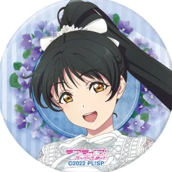 Love Live! Superstar!! Yuigaoka Girls High School Store Birthday Present Ren Hazuki Set Clearance