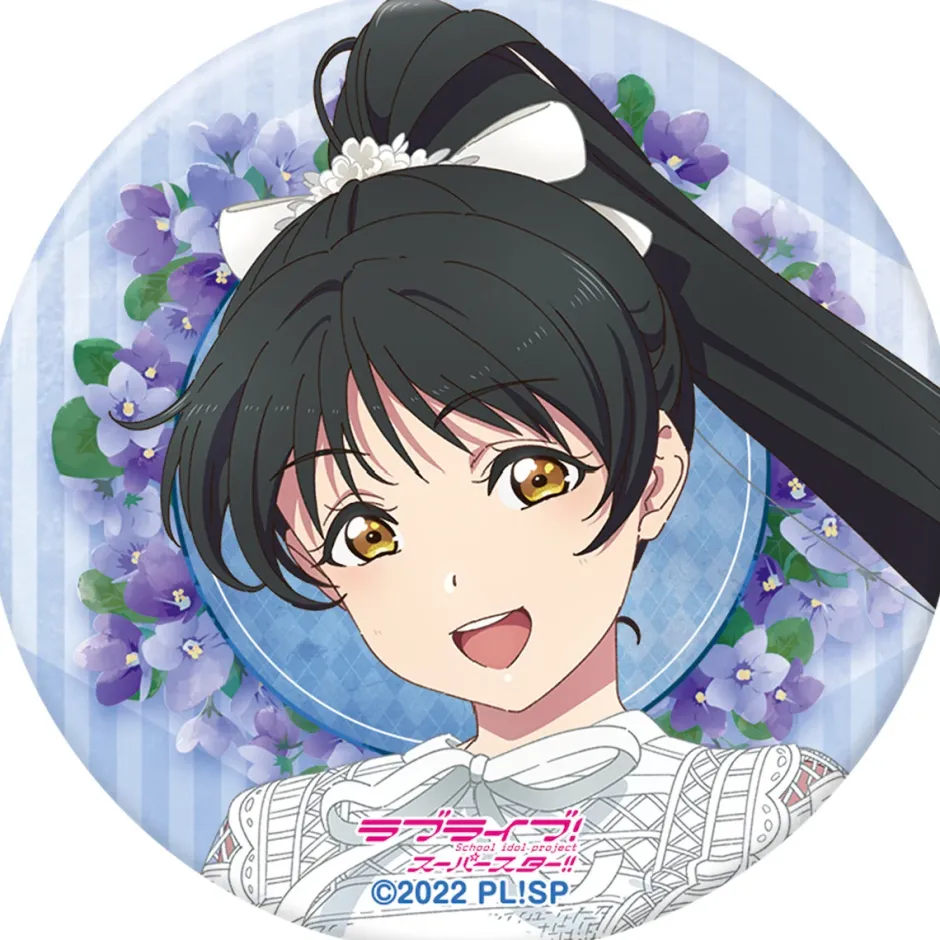 Love Live! Superstar!! Yuigaoka Girls High School Store Birthday Present Ren Hazuki Set Clearance