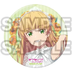 Posters>Love Live! Superstar!! Yuigaoka Girls High School Store Birthday Present Sumire Heanna Set