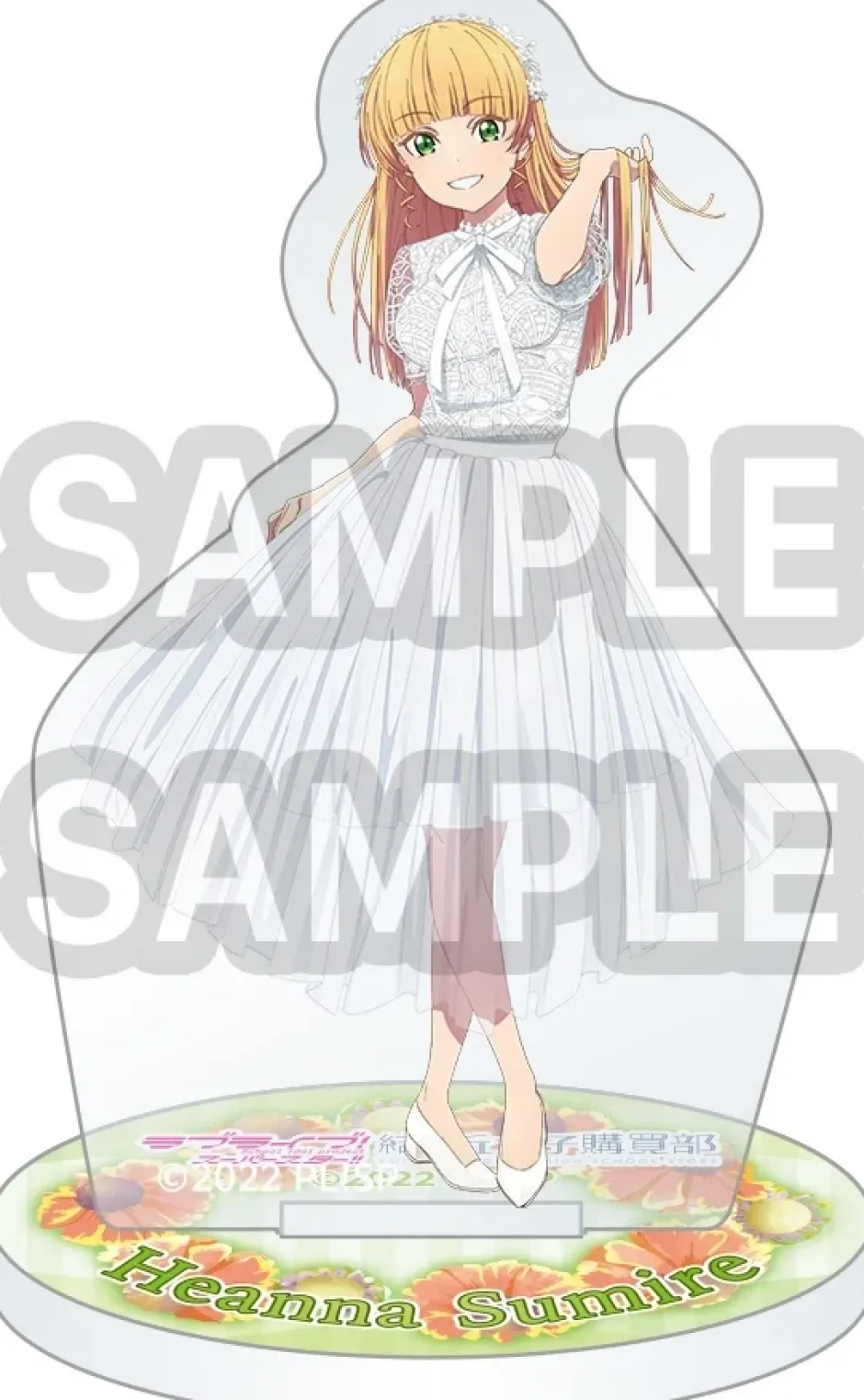 Posters>Love Live! Superstar!! Yuigaoka Girls High School Store Birthday Present Sumire Heanna Set