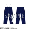 Love Live! Superstar!! Yuigaoka Girls' High School Store Liella! Tracksuit Pants Outlet