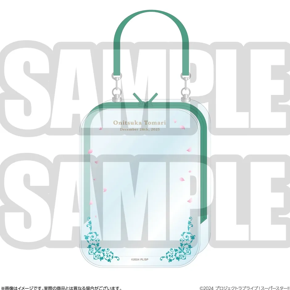 Bags & Wallets|Other Goods>Love Live! Superstar!! Yuigaoka Girls' High School Store Birthday Present Season 4 Tomari Onitsuka Set