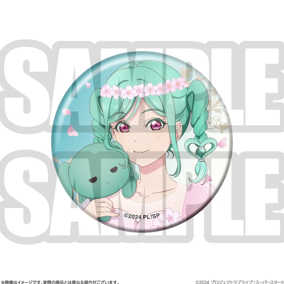 Bags & Wallets|Other Goods>Love Live! Superstar!! Yuigaoka Girls' High School Store Birthday Present Season 4 Tomari Onitsuka Set
