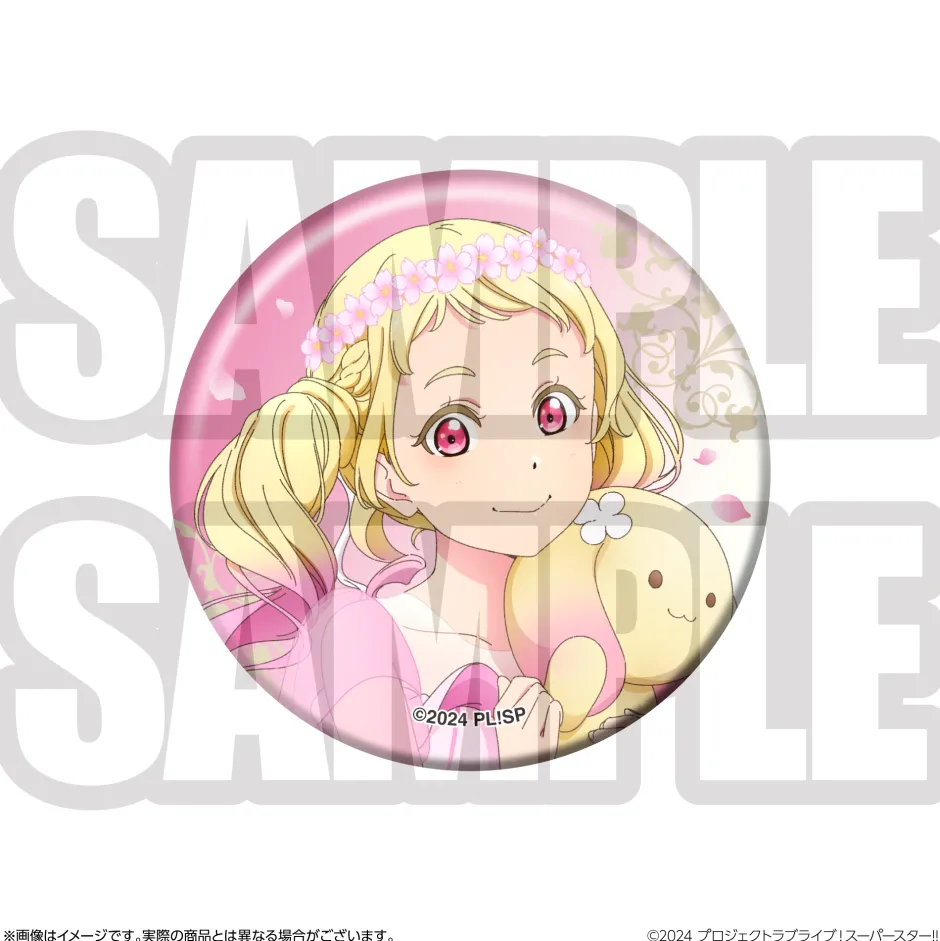Bags & Wallets|Cards>Love Live! Superstar!! Yuigaoka Girls' High School Store Birthday Present Season 4 Natsumi Onitsuka Set