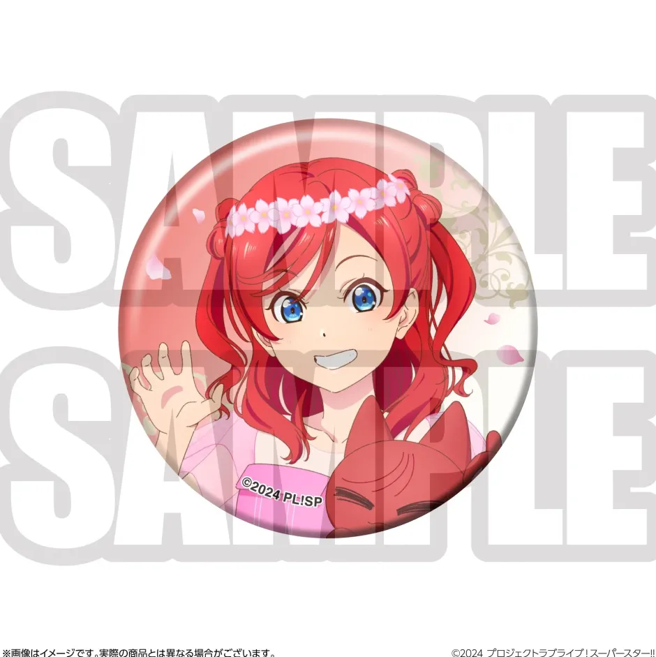 Bags & Wallets|Cards>Love Live! Superstar!! Yuigaoka Girls' High School Store Birthday Present Season 4 Mei Yoneme Set