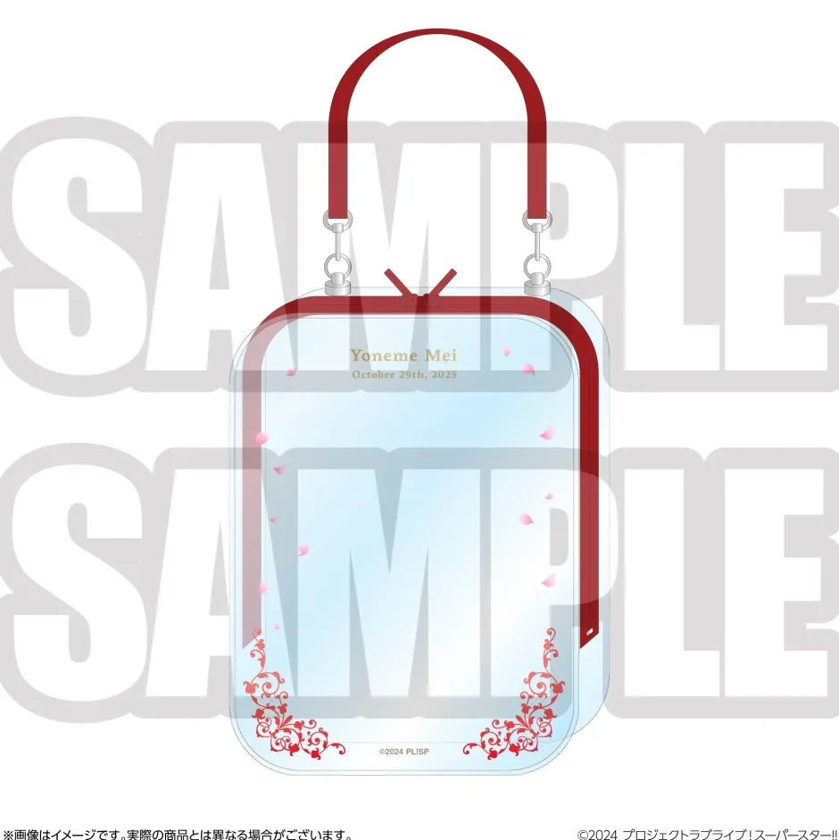 Bags & Wallets|Cards>Love Live! Superstar!! Yuigaoka Girls' High School Store Birthday Present Season 4 Mei Yoneme Set
