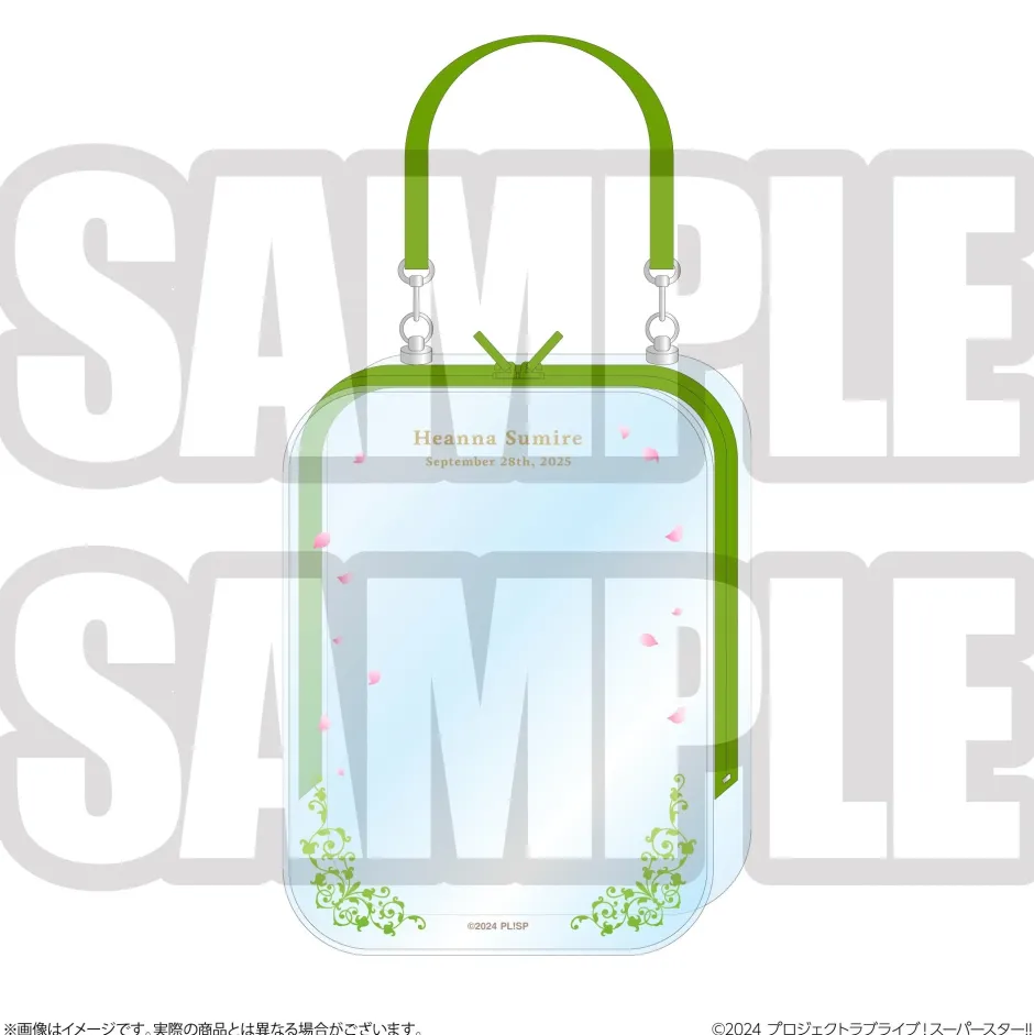 Bags & Wallets|Cards>Love Live! Superstar!! Yuigaoka Girls' High School Store Birthday Present Season 4 Sumire Heanna Set