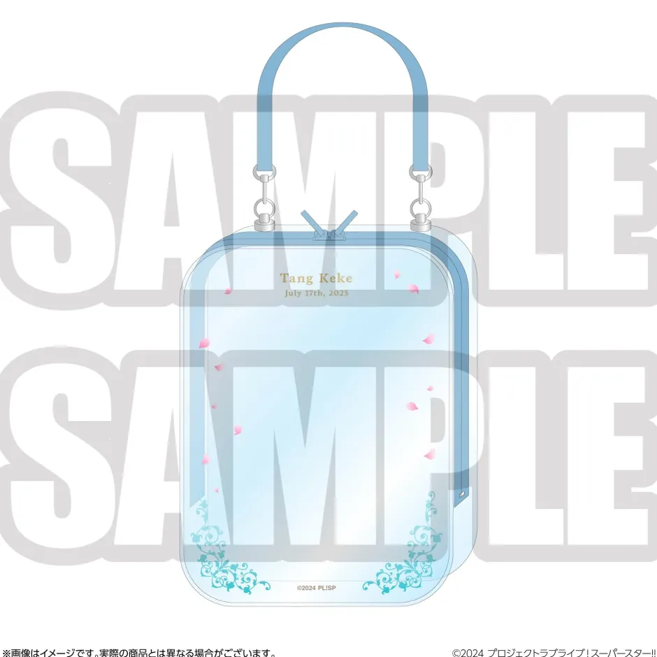 Bags & Wallets|Cards>Love Live! Superstar!! Yuigaoka Girls' High School Store Birthday Present Season 4 Keke Tang Set