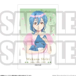 Love Live! Superstar!! Yuigaoka Girls' High School Store Birthday Present Season 4 Shiki Wakana Set Outlet