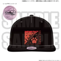 Love Live! Superstar!! Yuigaoka Girls High School Store Goods Produced by Liella! Mei's Logo Cap Sale
