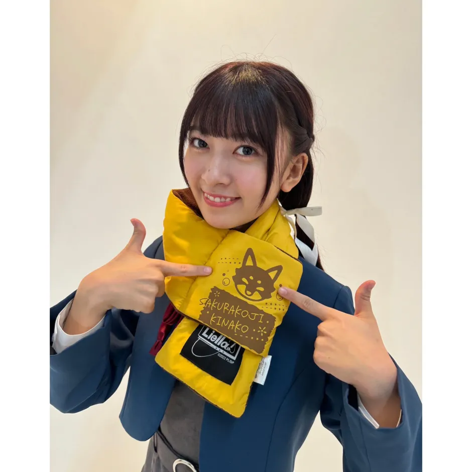 Love Live! Superstar!! Yuigaoka Girls High School Store Goods Produced by Liella! Kinako's Quilting Stole Hot