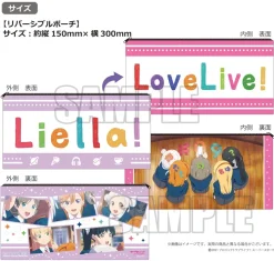Love Live! Superstar!! Yuigaoka Girls' High School Store Official Memorial Item Vol. 9: LOVELIVE! ⇔ Liella! Banner Reversible Pouch Discount