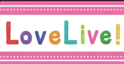 Love Live! Superstar!! Yuigaoka Girls' High School Store Official Memorial Item Vol. 9: LOVELIVE! ⇔ Liella! Banner Reversible Pouch Discount