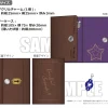 Love Live! Superstar!! Yuigaoka Girls' High School Store Official Memorial Item Vol. 8: Thoughts Connected by Music Key Case New