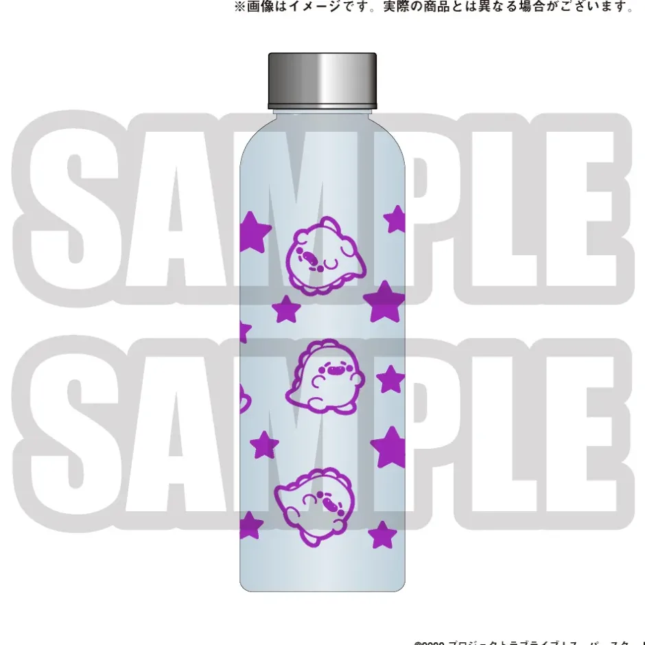 Love Live! Superstar!! Yuigaoka Girls High School Store Yuigaoh New Life Goods Frost Bottle Outlet