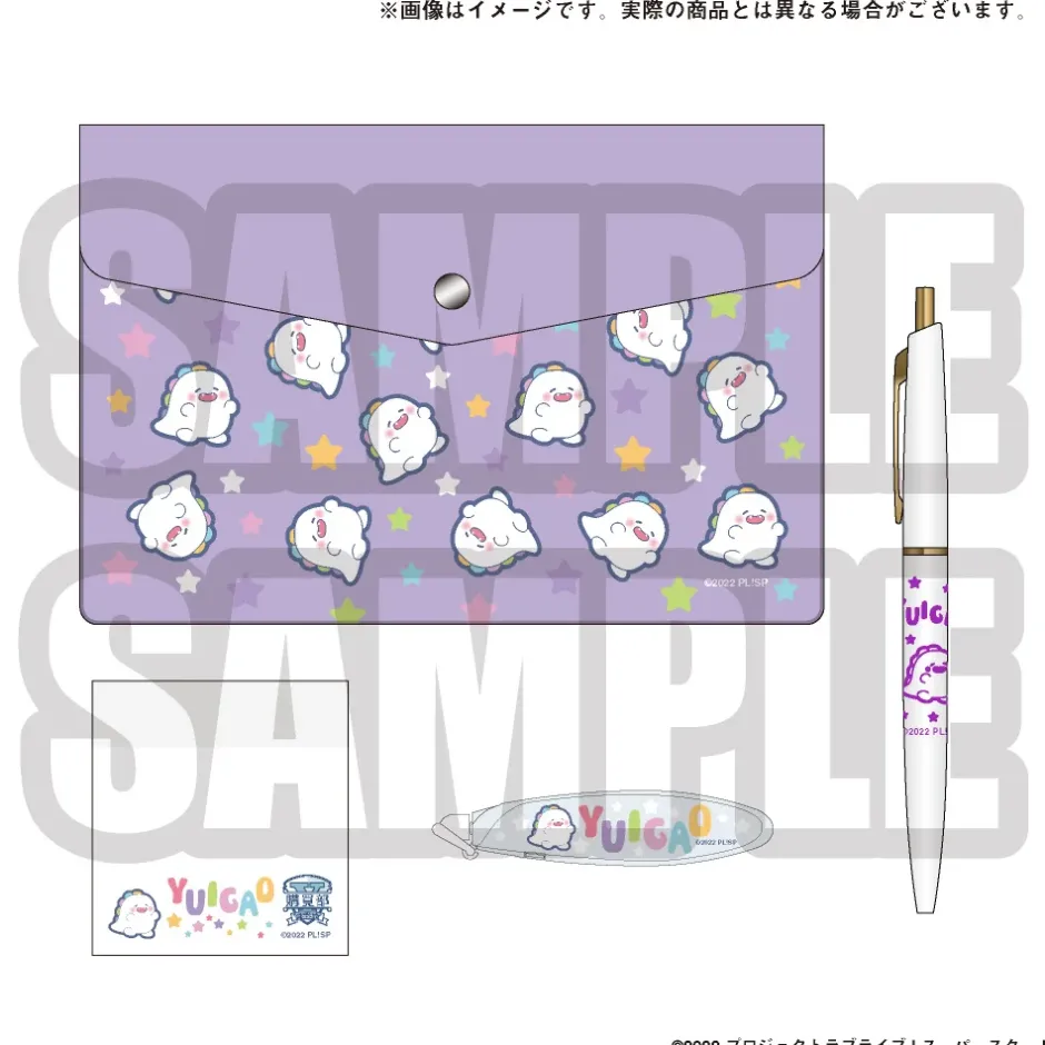 Love Live! Superstar!! Yuigaoka Girls High School Store Yuigaoh New Life Goods Stationery Set Best