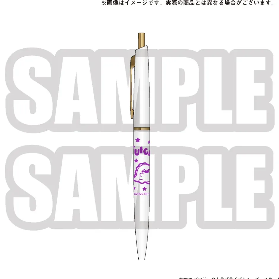 Love Live! Superstar!! Yuigaoka Girls High School Store Yuigaoh New Life Goods Stationery Set Best