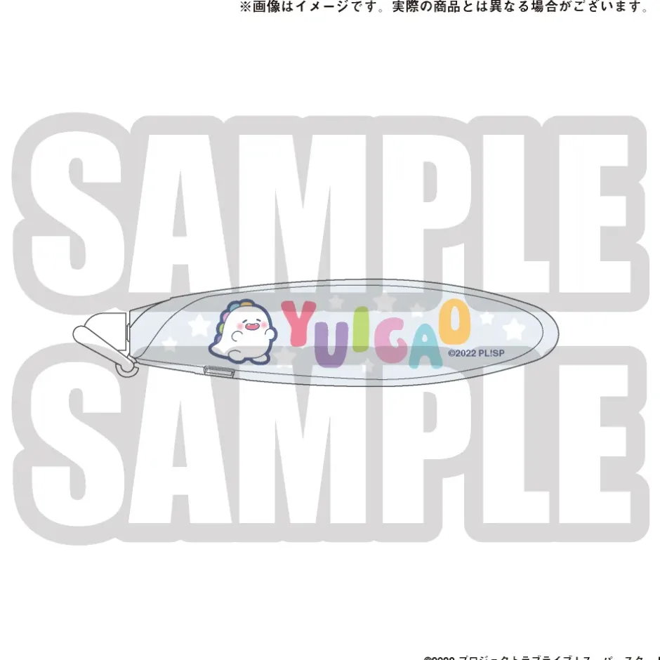 Love Live! Superstar!! Yuigaoka Girls High School Store Yuigaoh New Life Goods Stationery Set Best