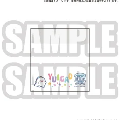 Love Live! Superstar!! Yuigaoka Girls High School Store Yuigaoh New Life Goods Stationery Set Best