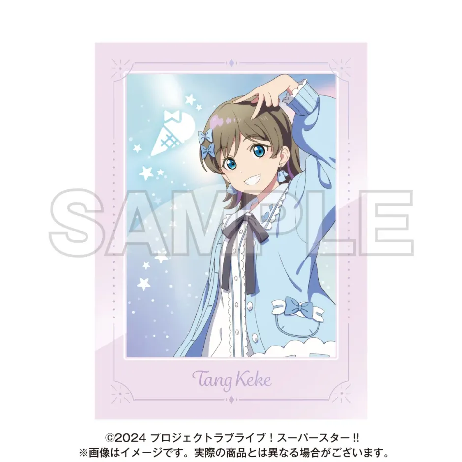 Cards>Love Live! Superstar!! Yume Kawa Girly Collection 2025 Random Instant Photo-style Card (1 Pack)