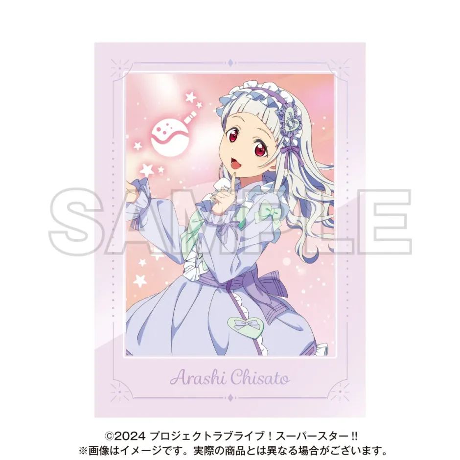 Cards>Love Live! Superstar!! Yume Kawa Girly Collection 2025 Random Instant Photo-style Card (1 Pack)