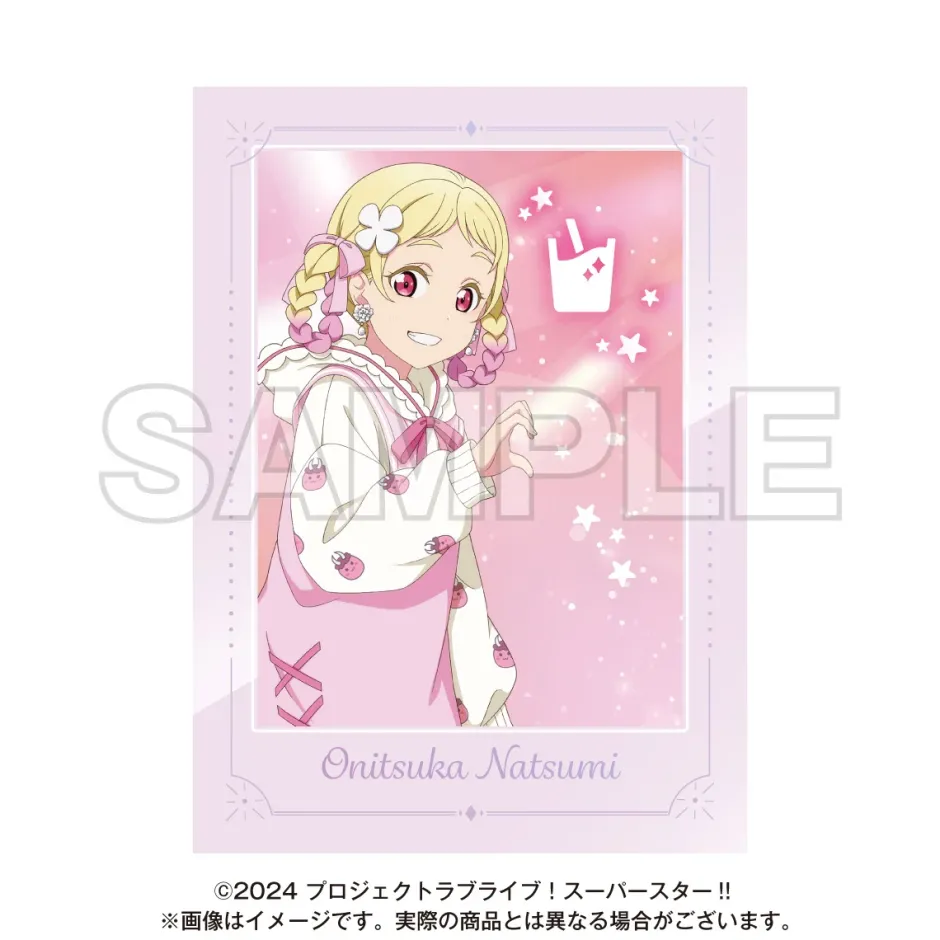 Cards>Love Live! Superstar!! Yume Kawa Girly Collection 2025 Random Instant Photo-style Card (1 Pack)