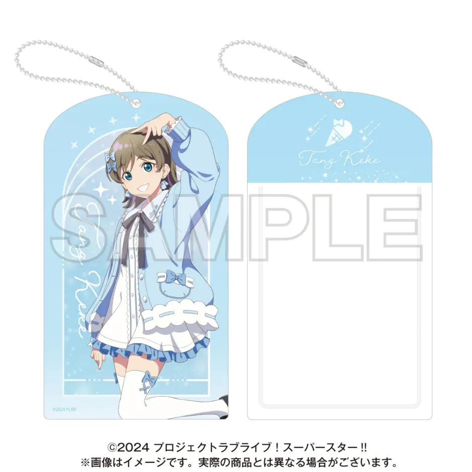 Love Live! Superstar!! Yume Kawa Girly Collection 2025 Card Holder Sale