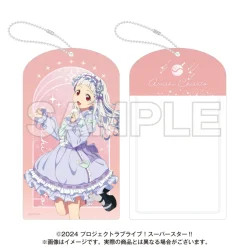 Love Live! Superstar!! Yume Kawa Girly Collection 2025 Card Holder Sale