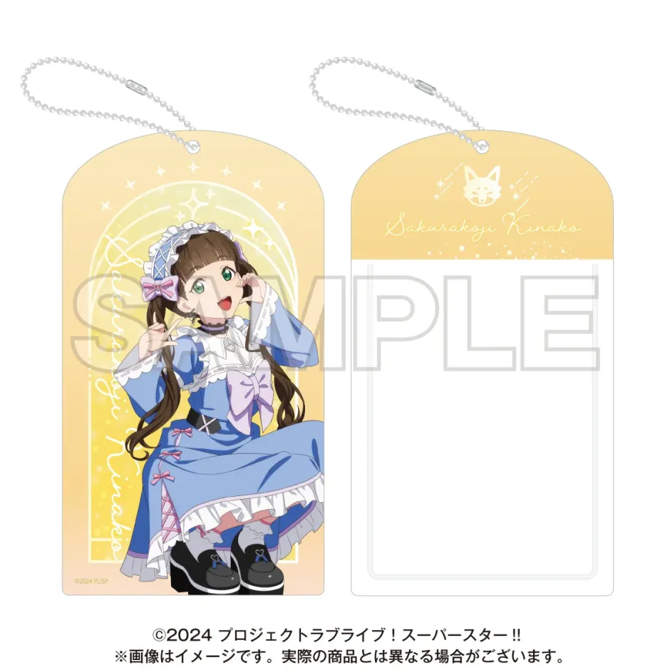 Love Live! Superstar!! Yume Kawa Girly Collection 2025 Card Holder Sale