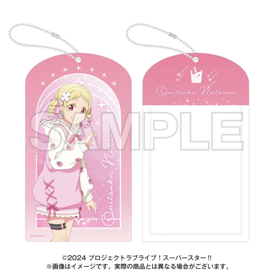 Love Live! Superstar!! Yume Kawa Girly Collection 2025 Card Holder Sale