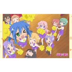 Lucky Star Rubber Mat Cheer Group (Re-run) Outlet