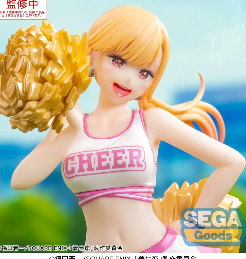 Luminasta My Dress-Up Darling Marin Kitagawa Cheering! Non-Scale Figure Clearance