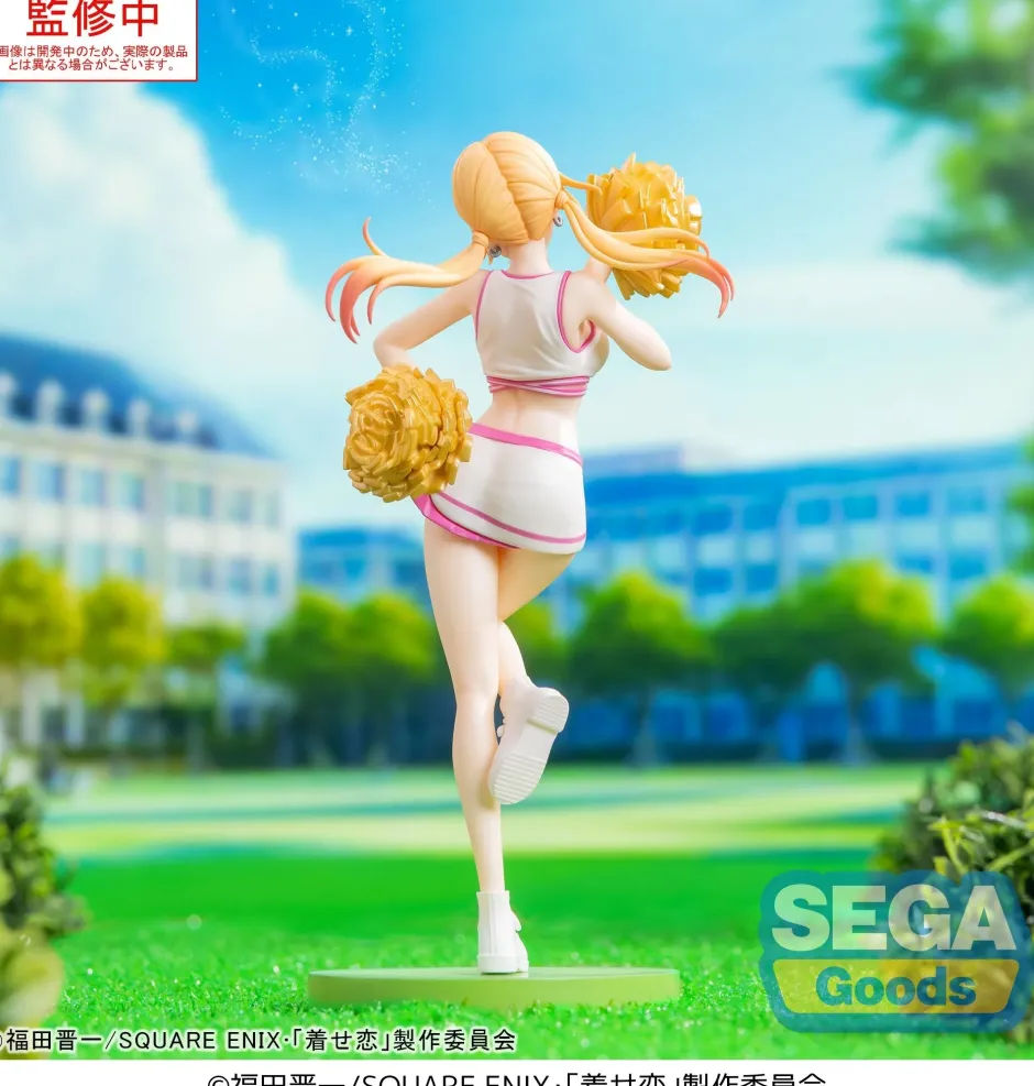 Luminasta My Dress-Up Darling Marin Kitagawa Cheering! Non-Scale Figure Clearance