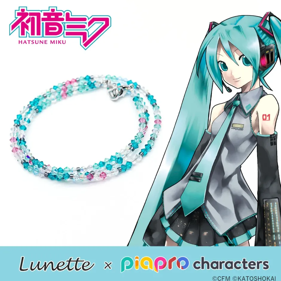Lunette x Piapro Characters Hatsune Miku Outlet