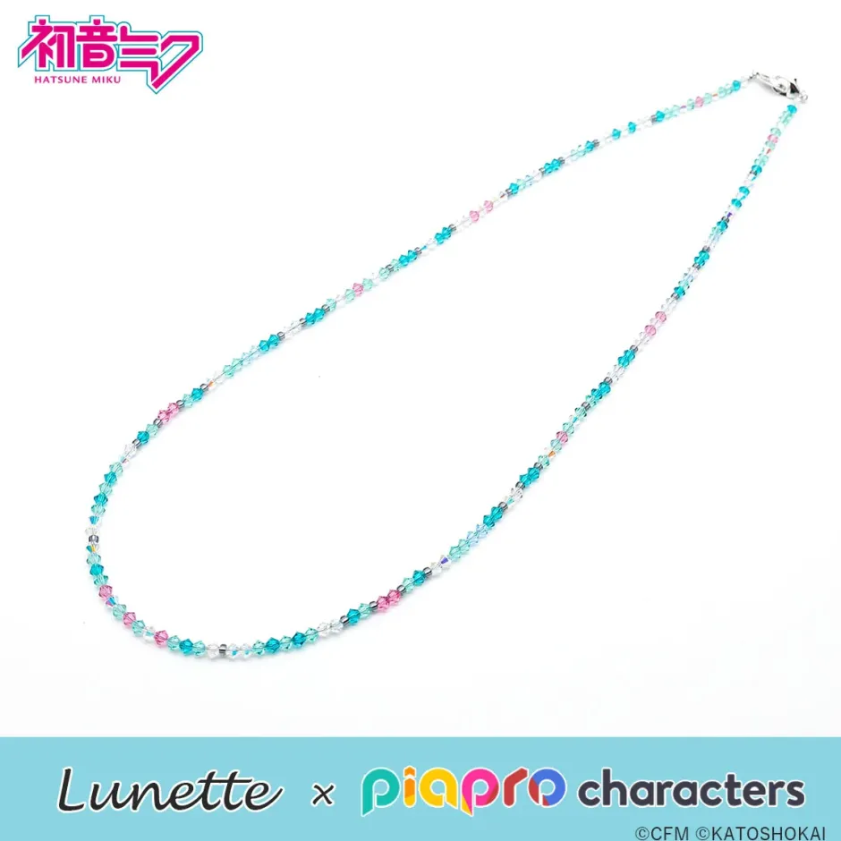 Lunette x Piapro Characters Hatsune Miku Outlet