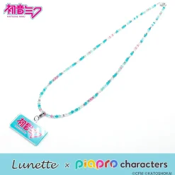 Lunette x Piapro Characters Hatsune Miku Outlet