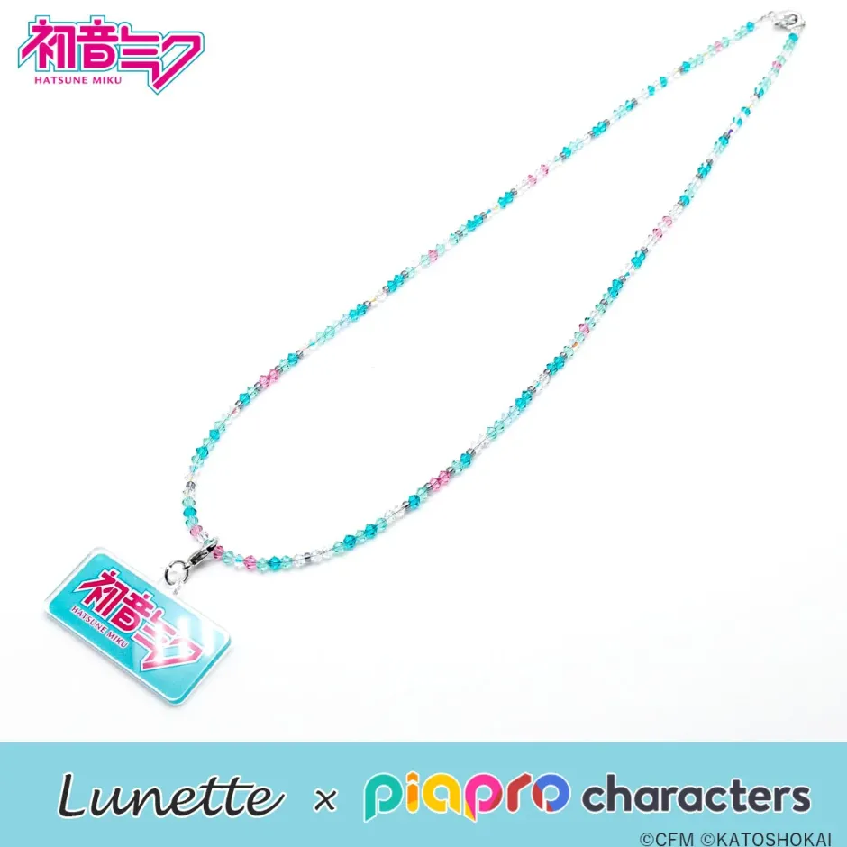 Lunette x Piapro Characters Hatsune Miku Outlet