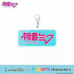 Lunette x Piapro Characters Hatsune Miku Outlet