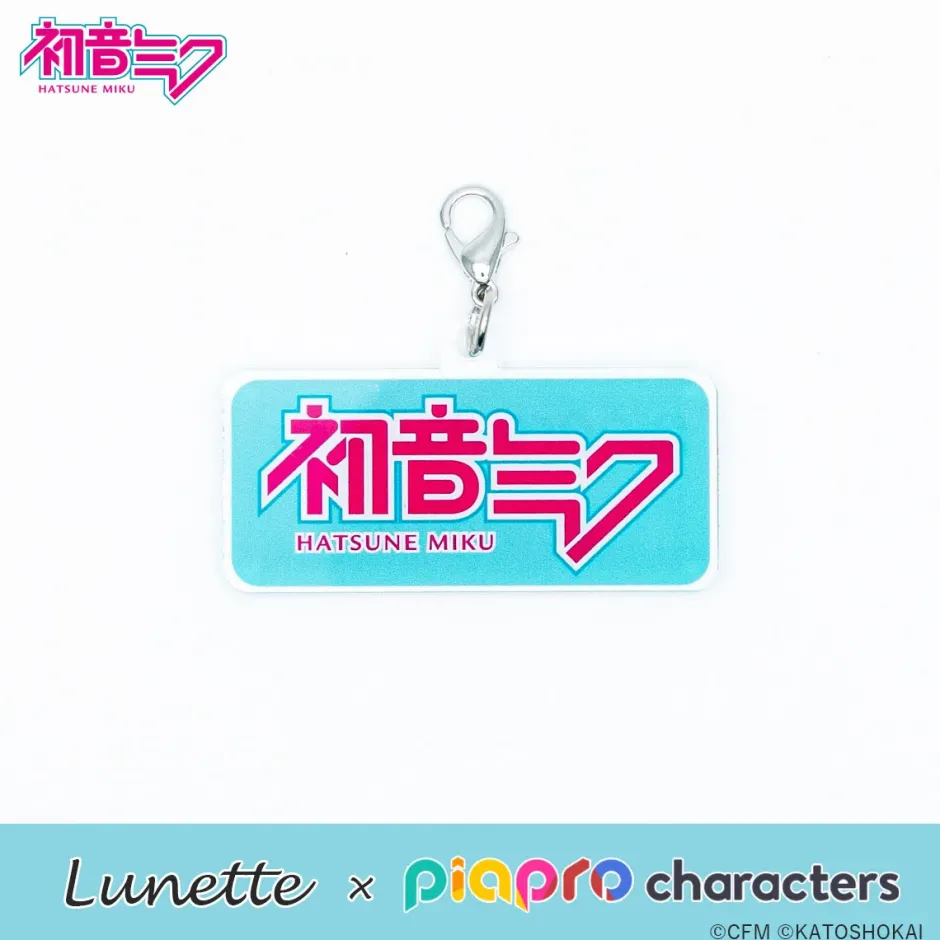 Lunette x Piapro Characters Hatsune Miku Outlet