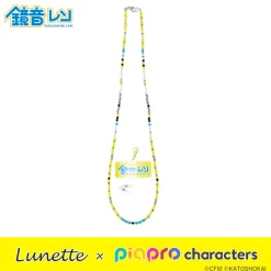 Lunette x Piapro Characters Kagamine Len