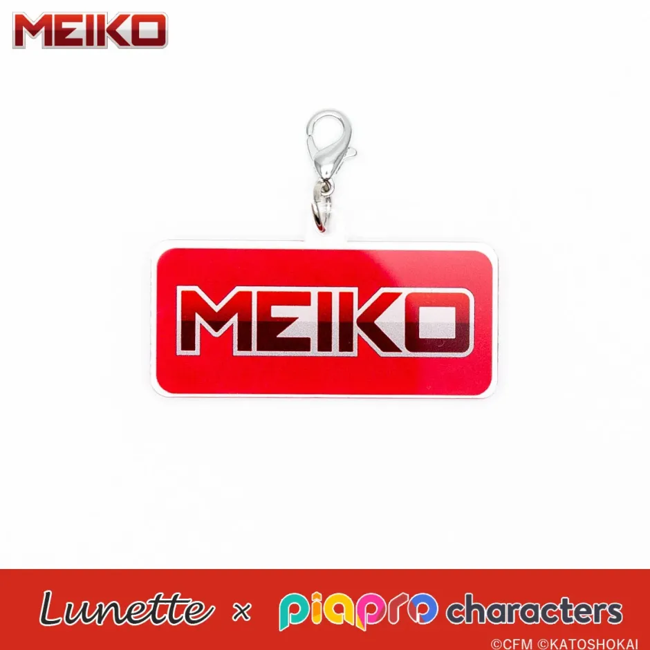 Lunette x Piapro Characters Meiko Sale